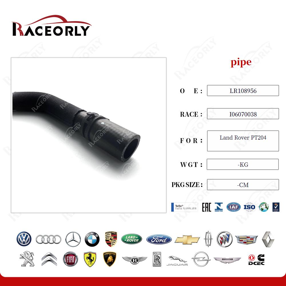 land-rover-pt204-pipe-lr108956-12