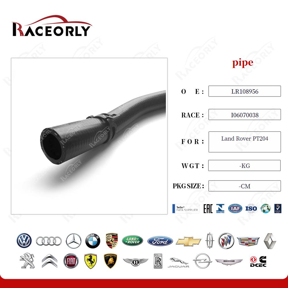 land-rover-pt204-pipe-lr108956-14