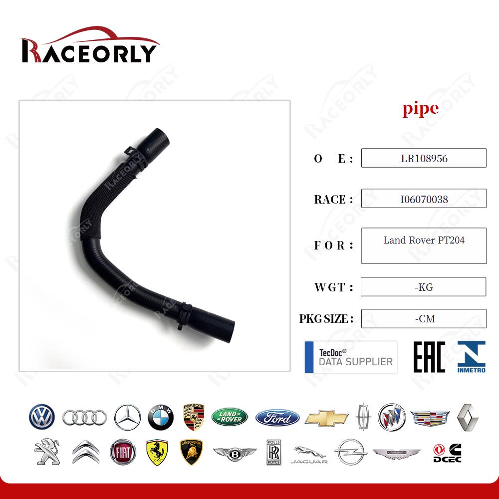 land-rover-pt204-pipe-lr108956-18