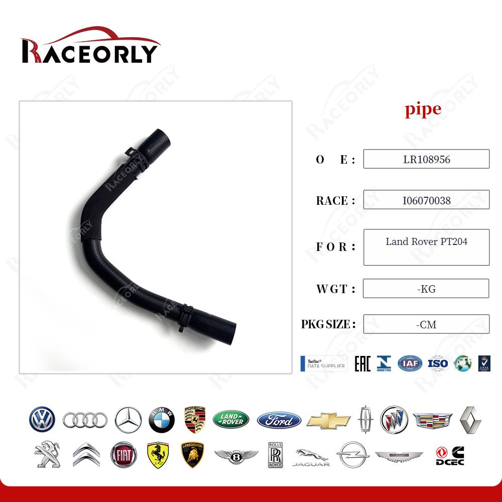 land-rover-pt204-pipe-lr108956-8