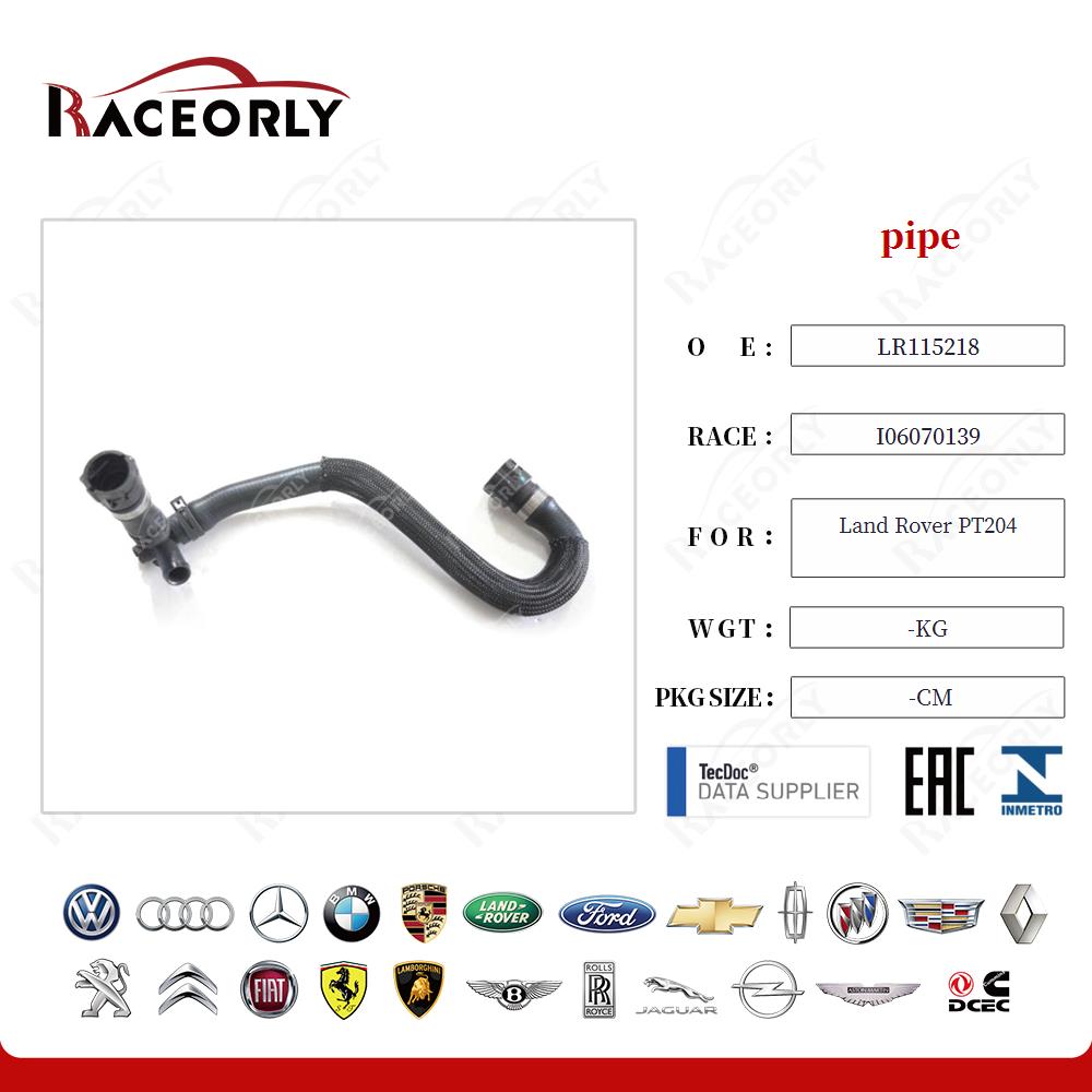 land-rover-pt204-tubo-lr115218-4