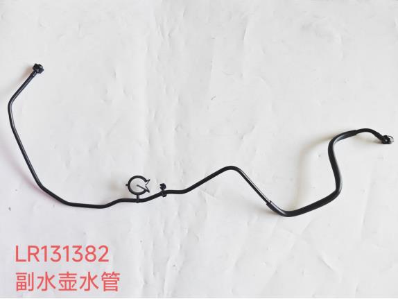 land-rover-pt204-pipe-lr131382-4