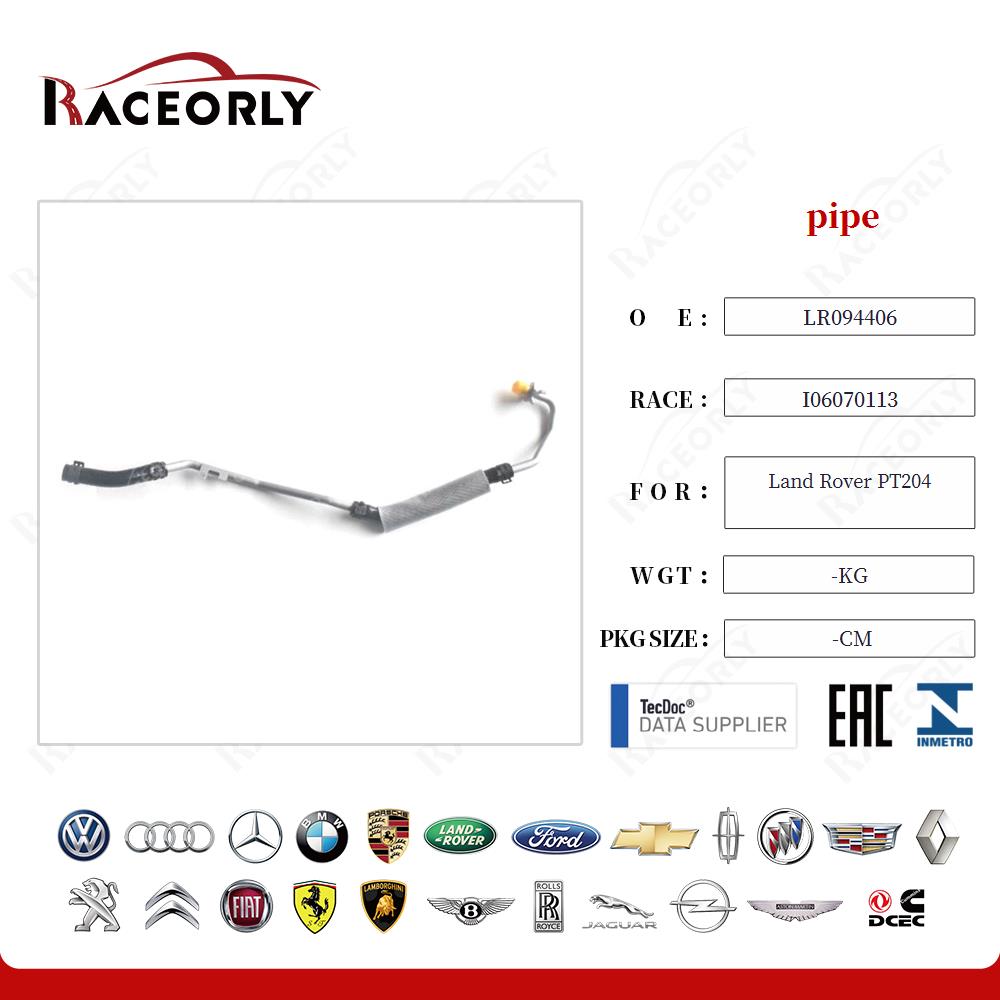 land-rover-pt204-tubo-lr161887-6