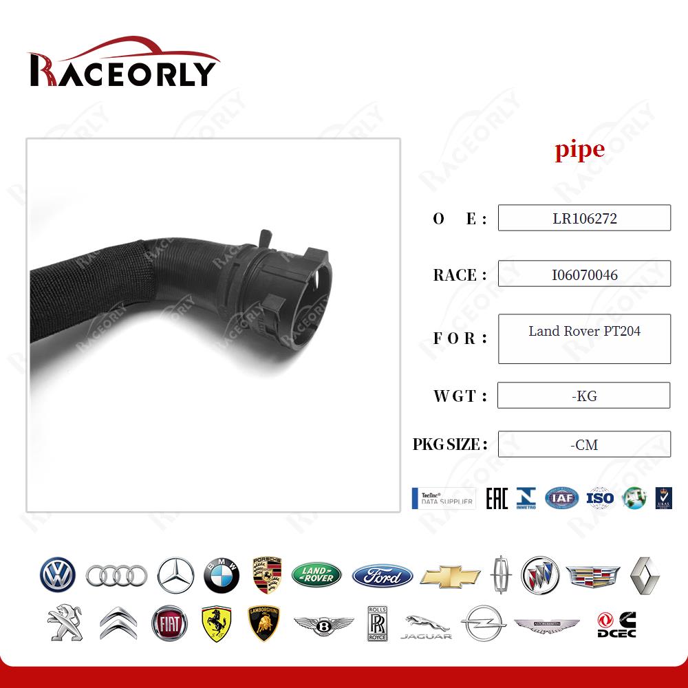land-rover-pt204-tubo-t4a11772-12