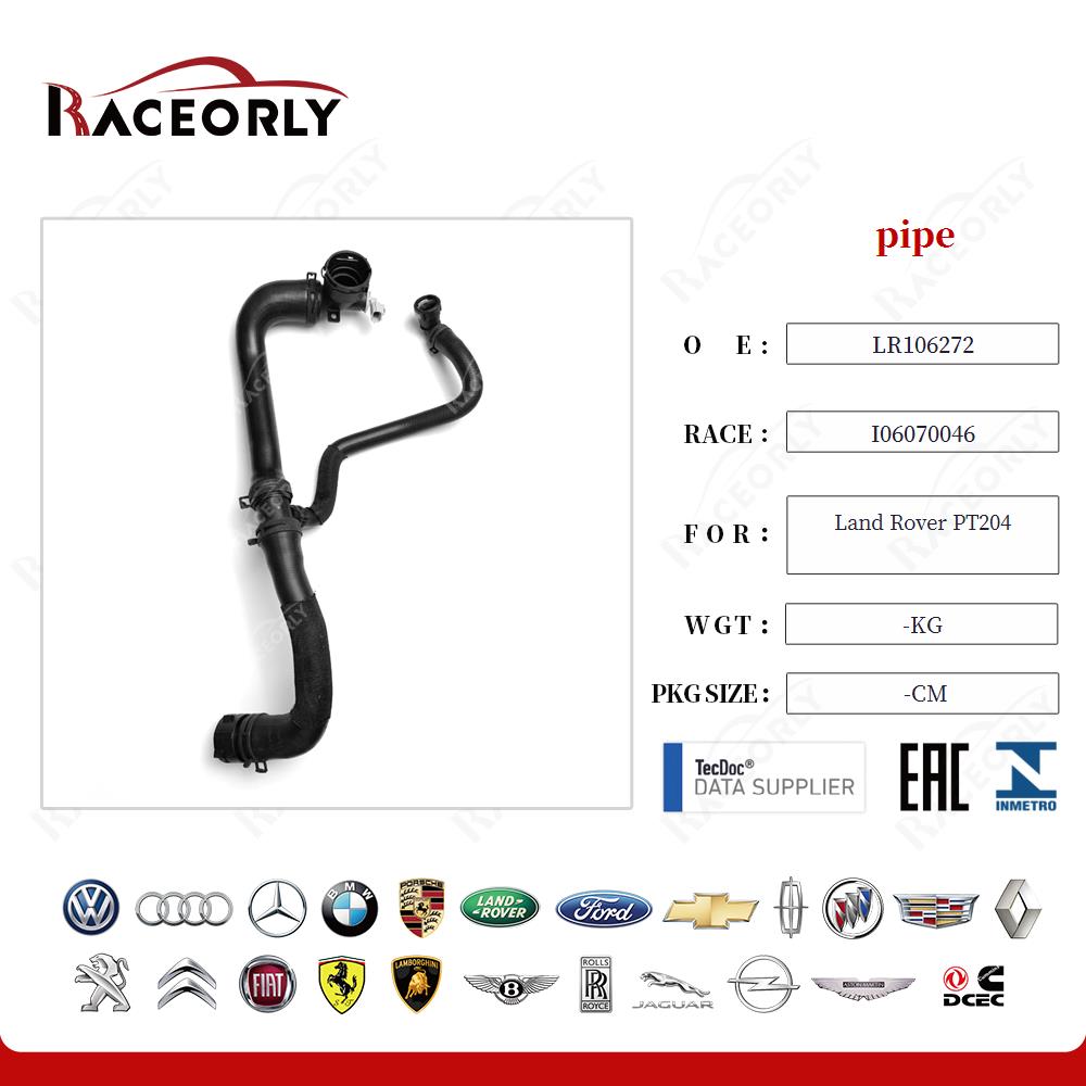 land-rover-pt204-tubo-t4a11772-22