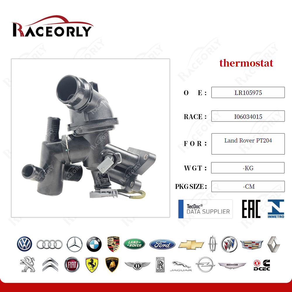 thermostat LR105975 for Land Rover PT204