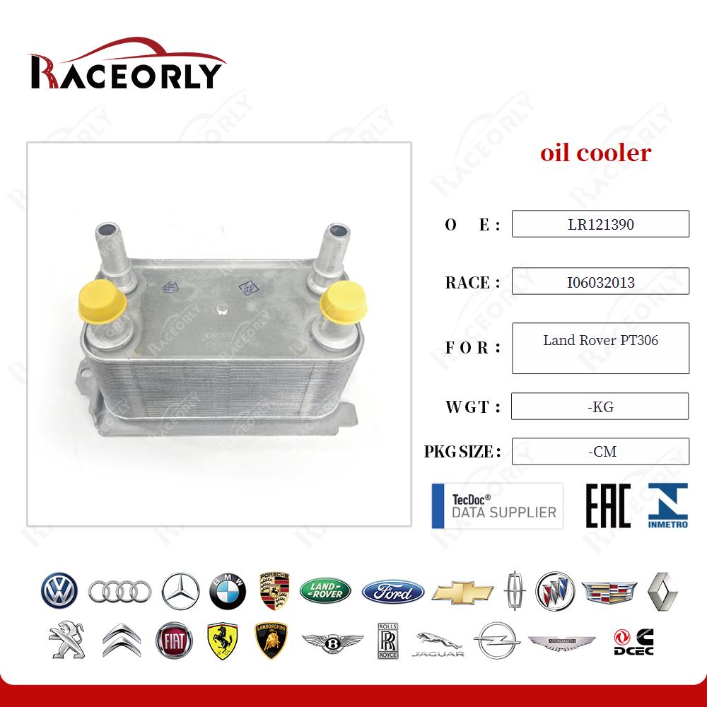 oil cooler LR121390 for Land Rover PT306