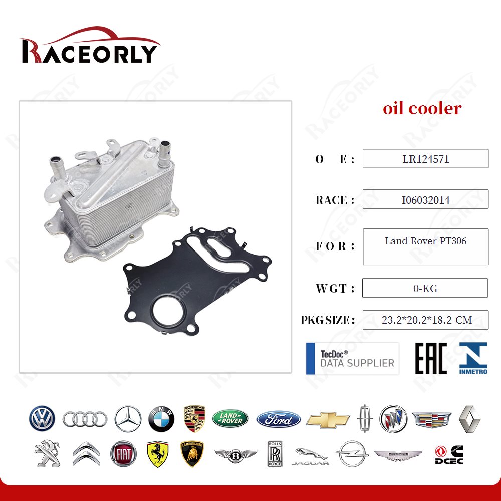Radiador de óleo LR124571 para Land Rover PT306