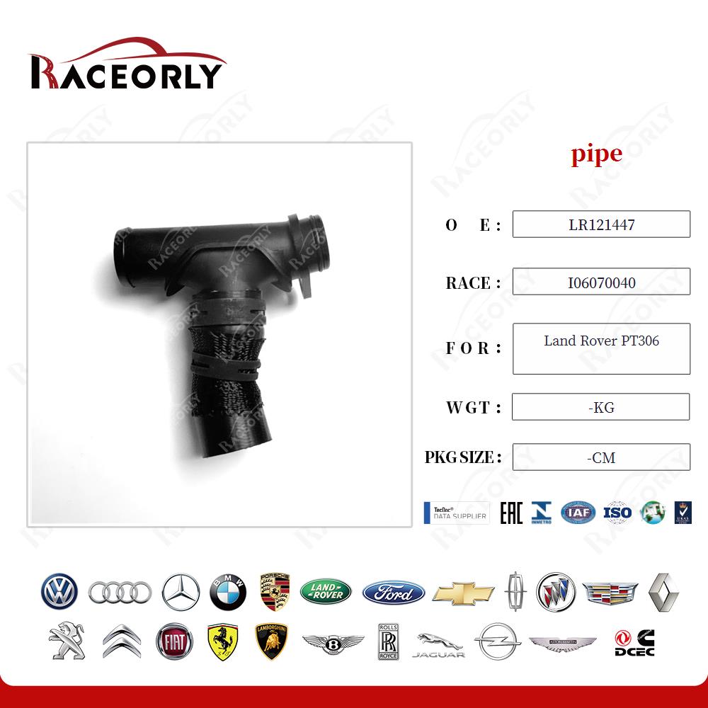 land-rover-pt306-pipe-lr121447-10