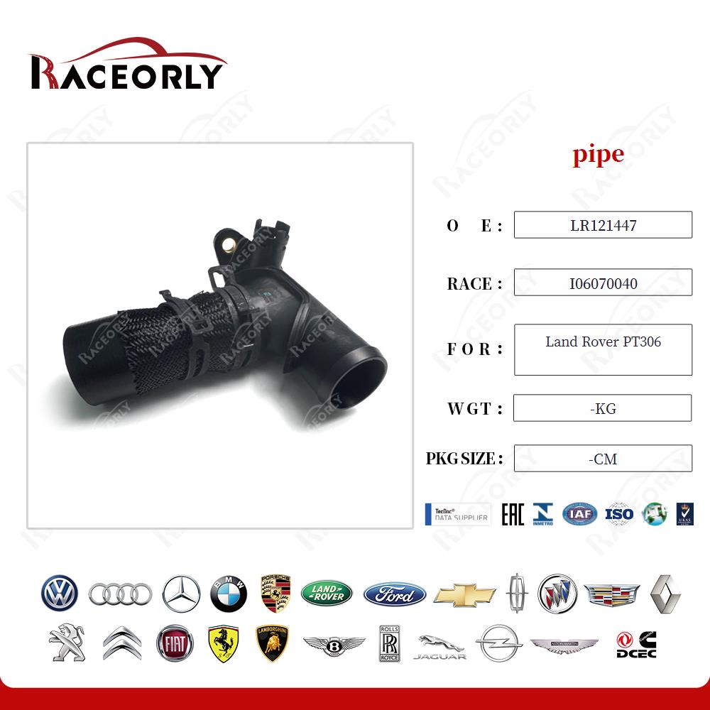 land-rover-pt306-pipe-lr121447-14