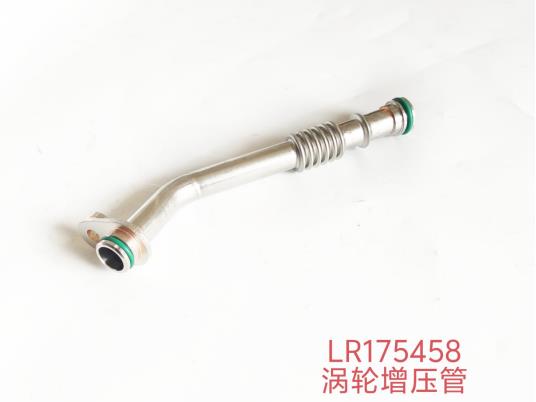land-rover-pt306-pipe-lr175458-4