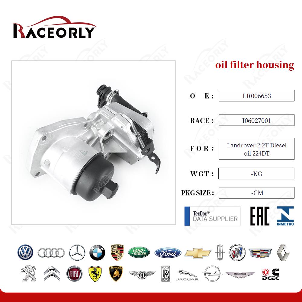 landrover-2.2t-diesel-oil-224dt-oil-filter-housing-lr006653-18