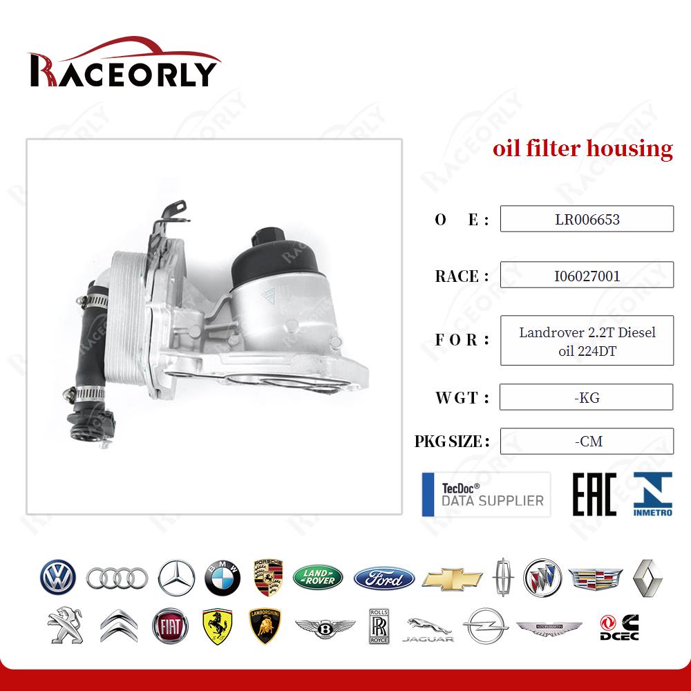 landrover-2.2t-diesel-oil-224dt-oil-filter-housing-lr006653-20