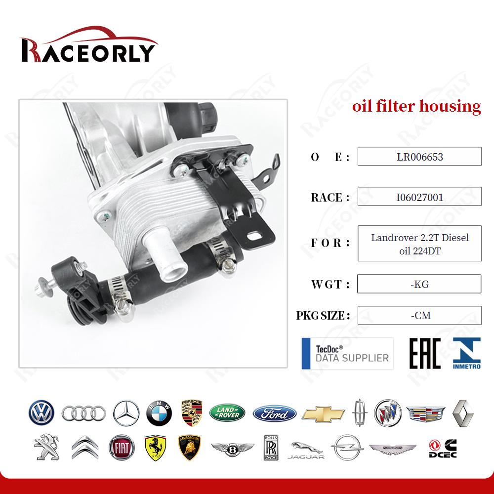 landrover-2.2t-diesel-oil-224dt-oil-filter-housing-lr006653-24