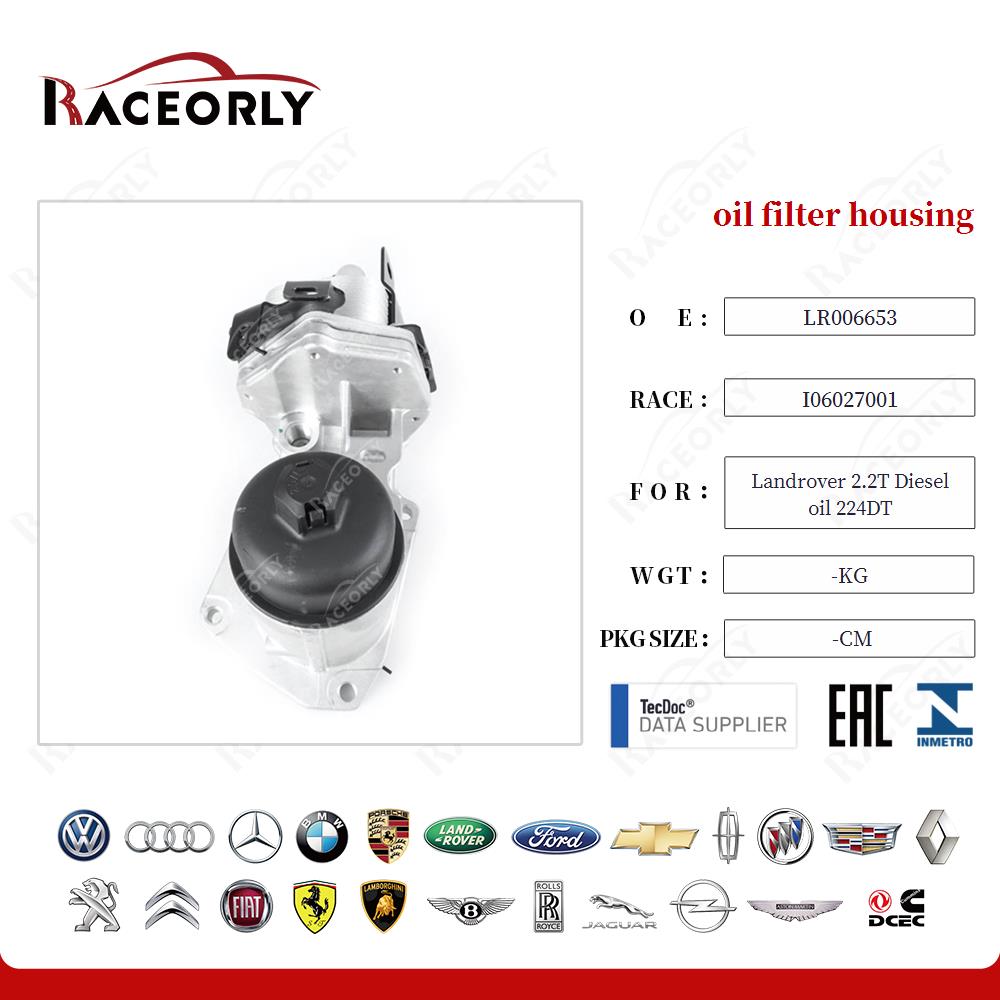 landrover-2.2t-diesel-oil-224dt-oil-filter-housing-lr006653-26