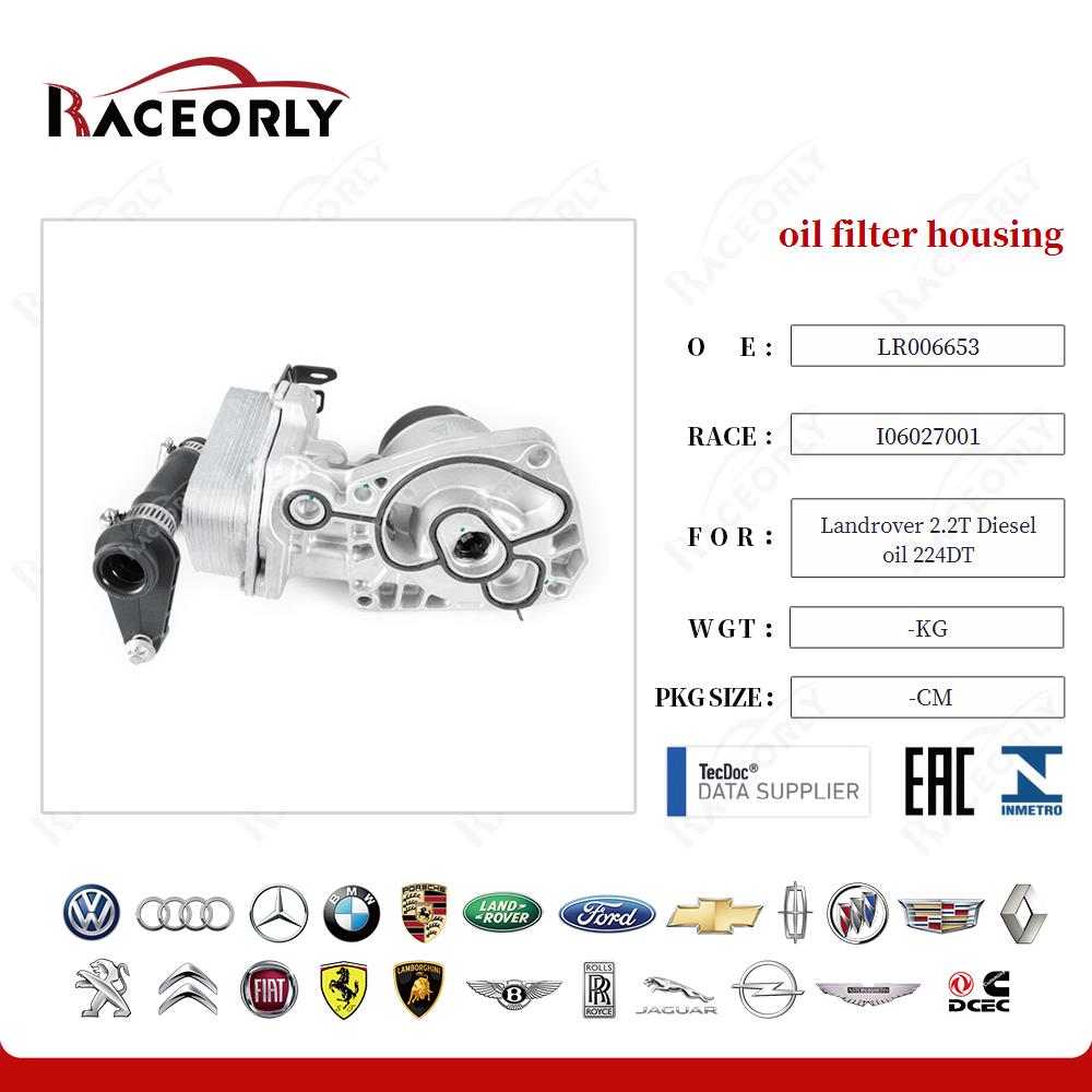 landrover-2.2t-diesel-oil-224dt-oil-filter-housing-lr006653-28