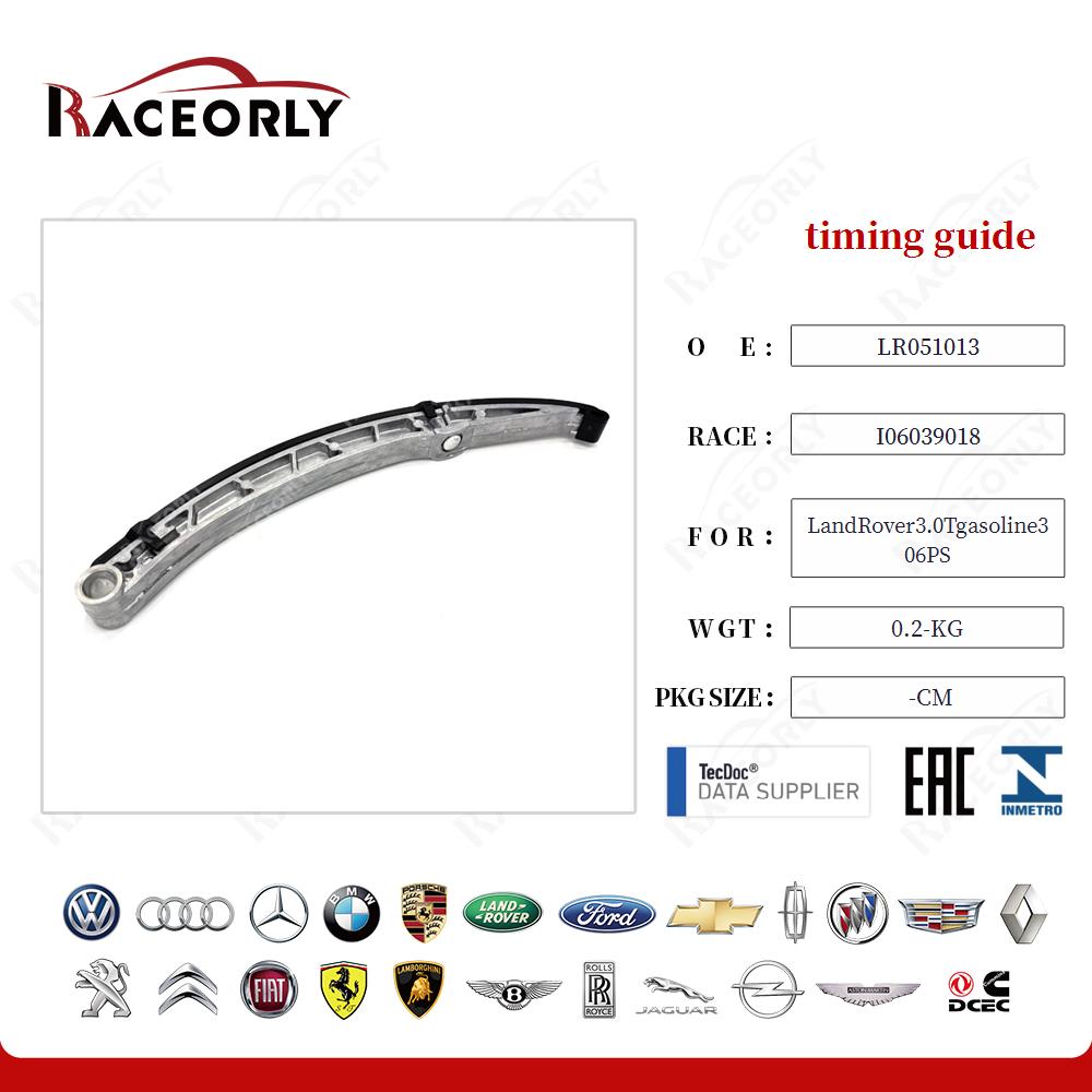 landrover3.0tgasoline306ps-timing-guide-lr051013-8