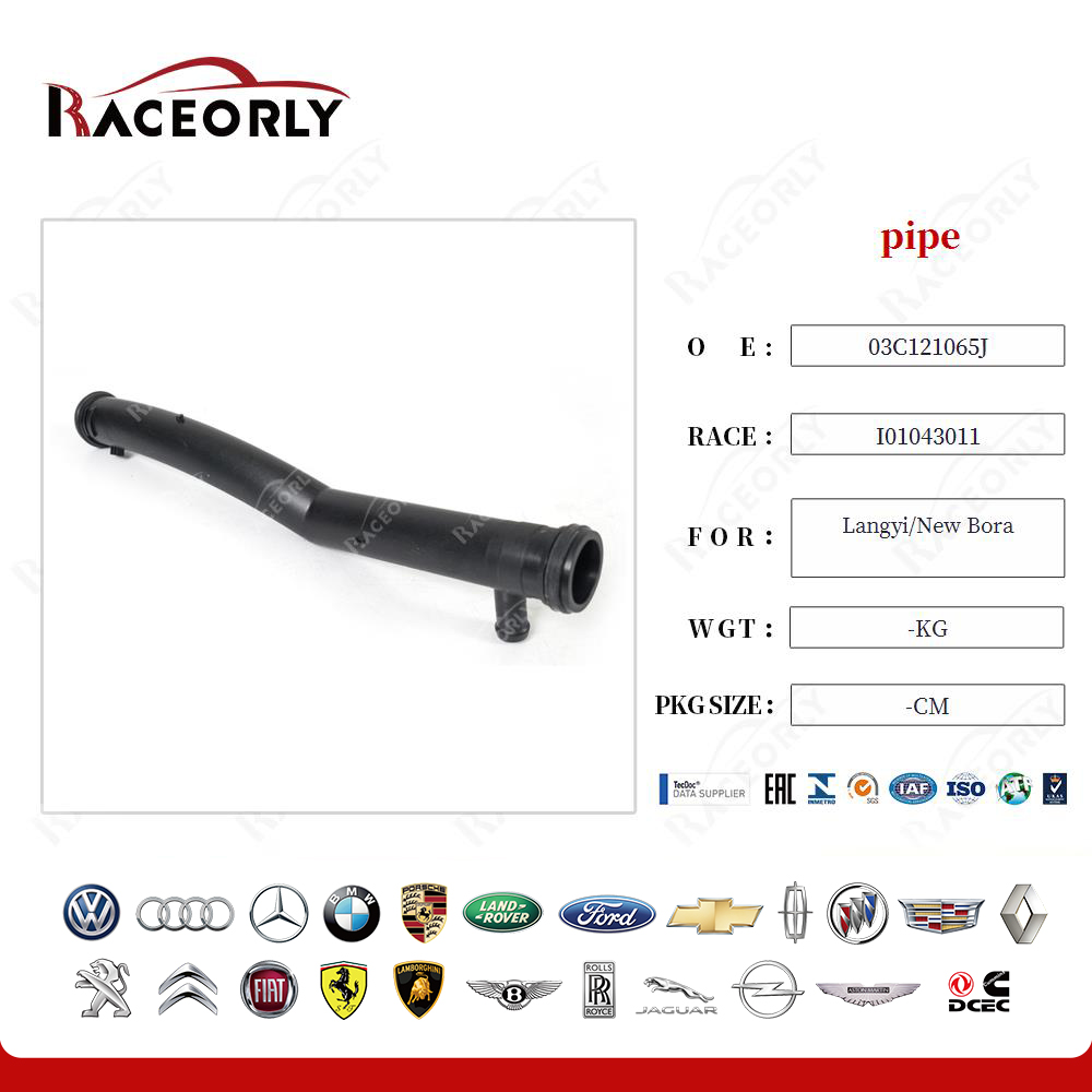 langyi-new-bora-pipe-03c121065j-10
