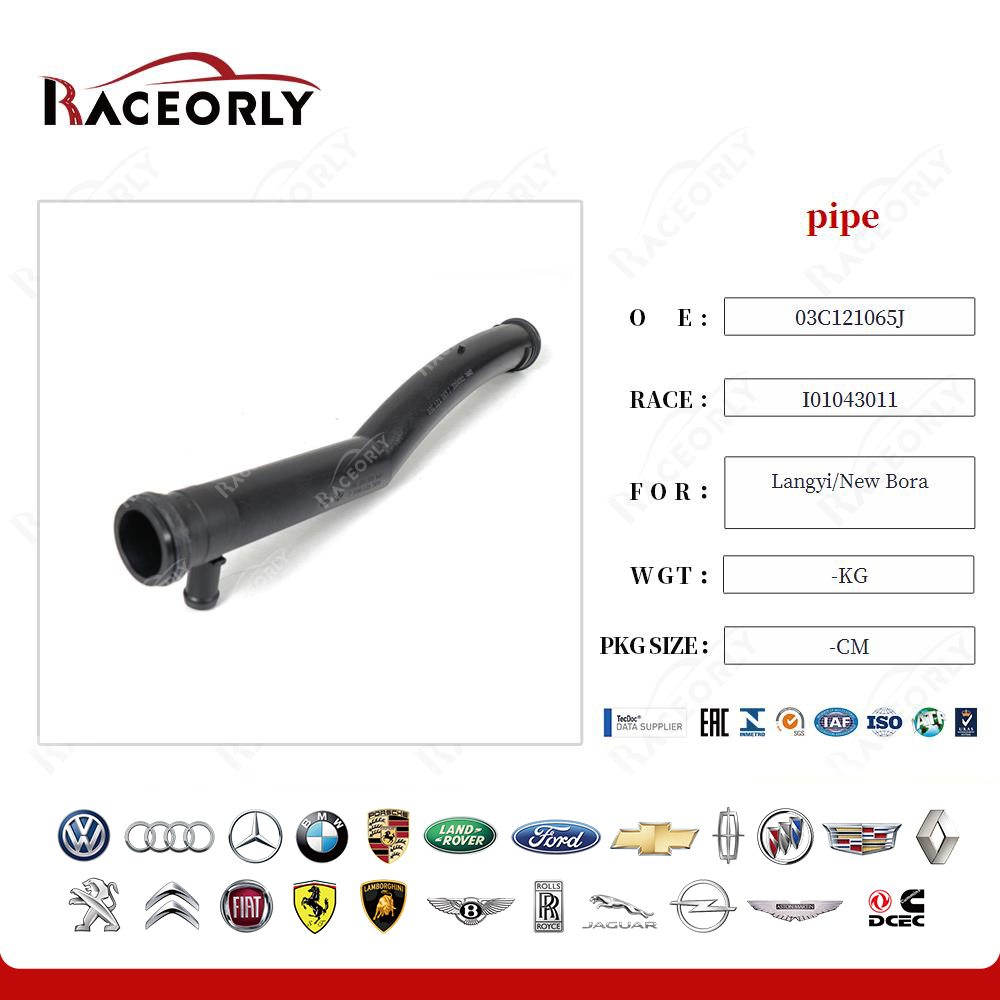 langyi-new-bora-pipe-03c121065j-12
