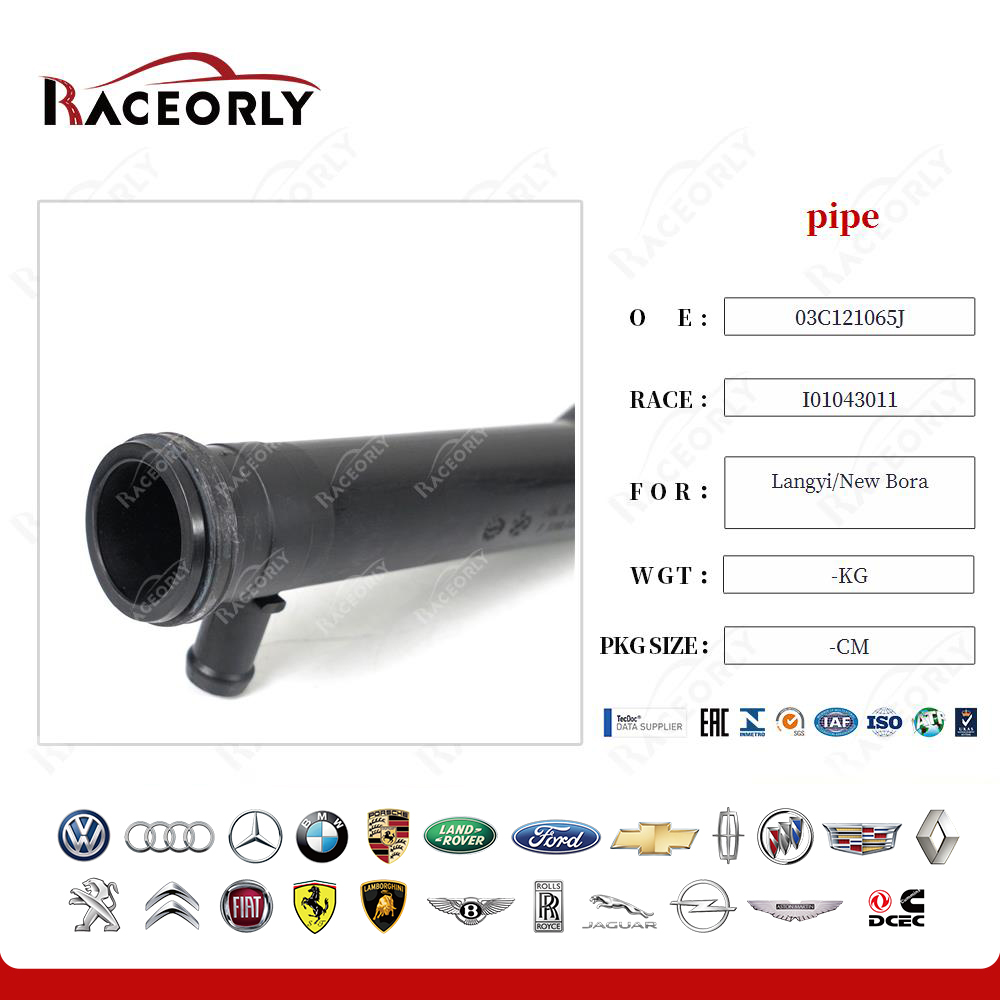 langyi-new-bora-pipe-03c121065j-14