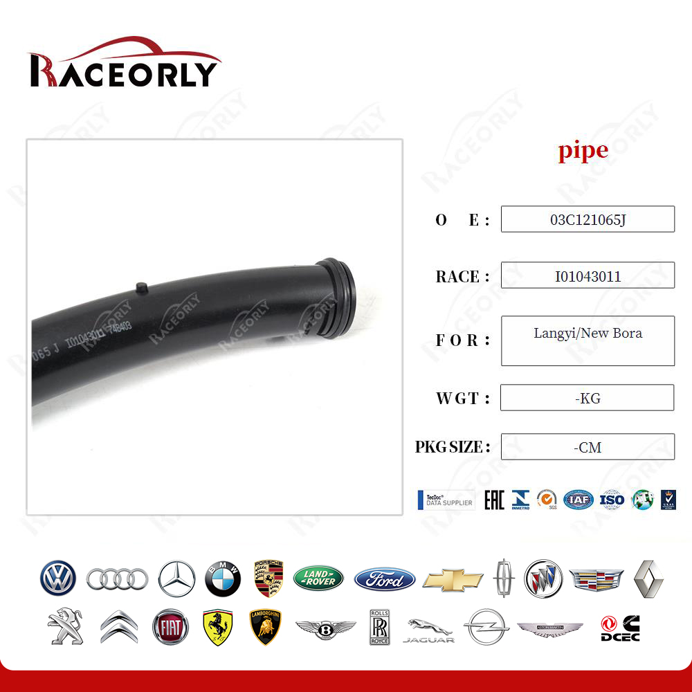 langyi-new-bora-pipe-03c121065j-16