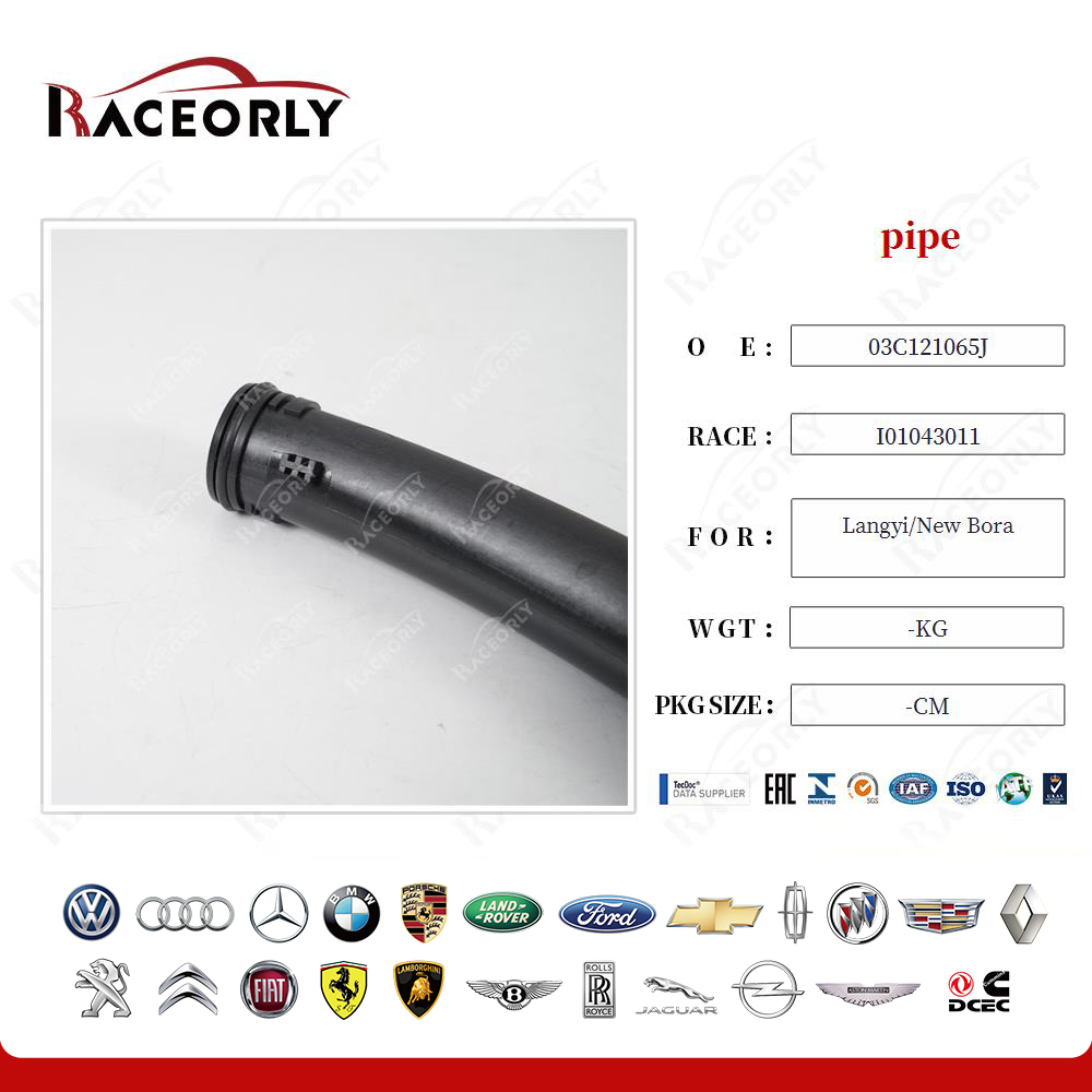 langyi-new-bora-pipe-03c121065j-18