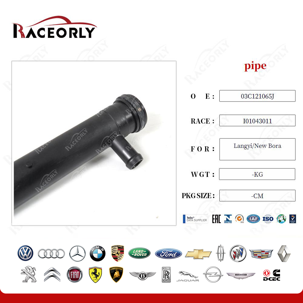 langyi-new-bora-pipe-03c121065j-20