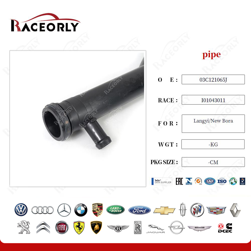 langyi-new-bora-pipe-03c121065j-22