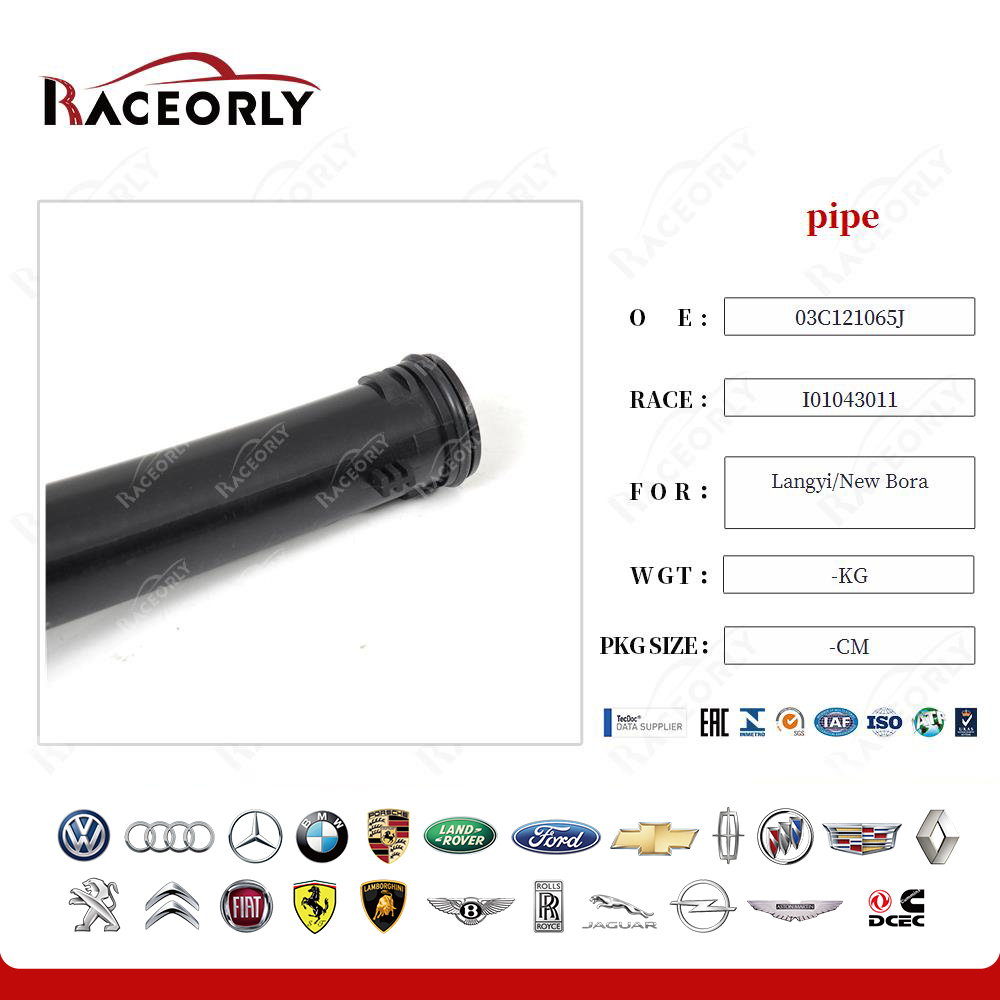 langyi-new-bora-pipe-03c121065j-24