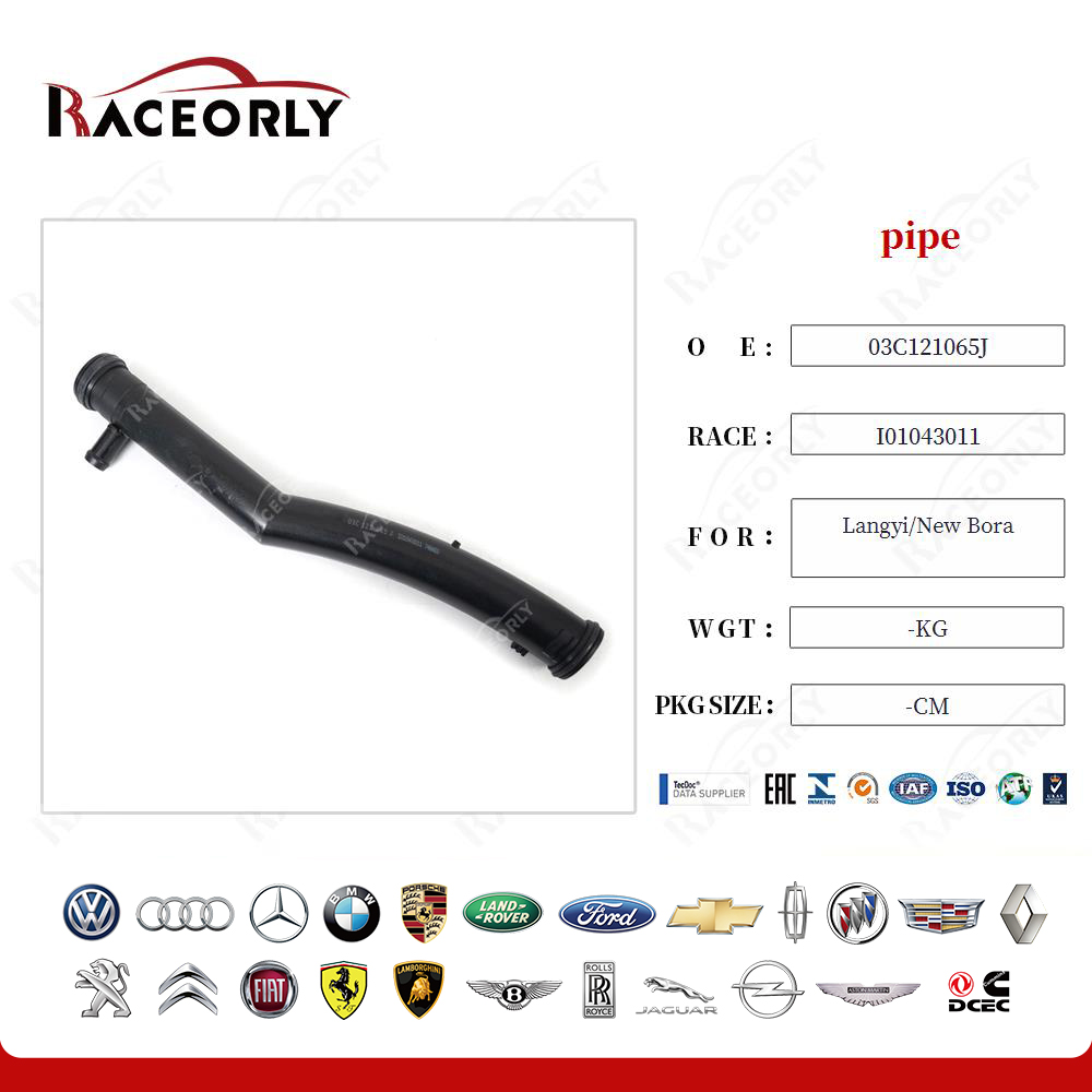 langyi-new-bora-pipe-03c121065j-4