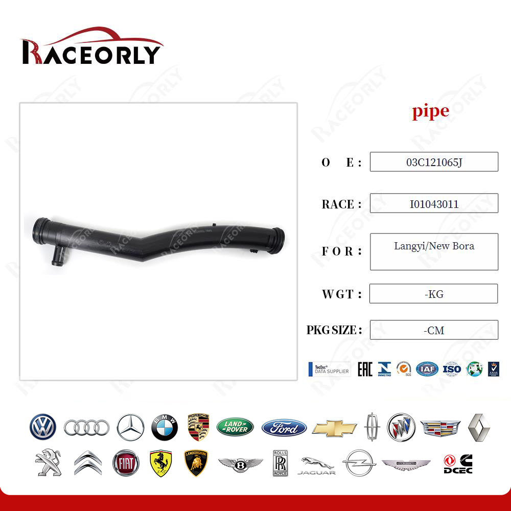 langyi-new-bora-pipe-03c121065j-6