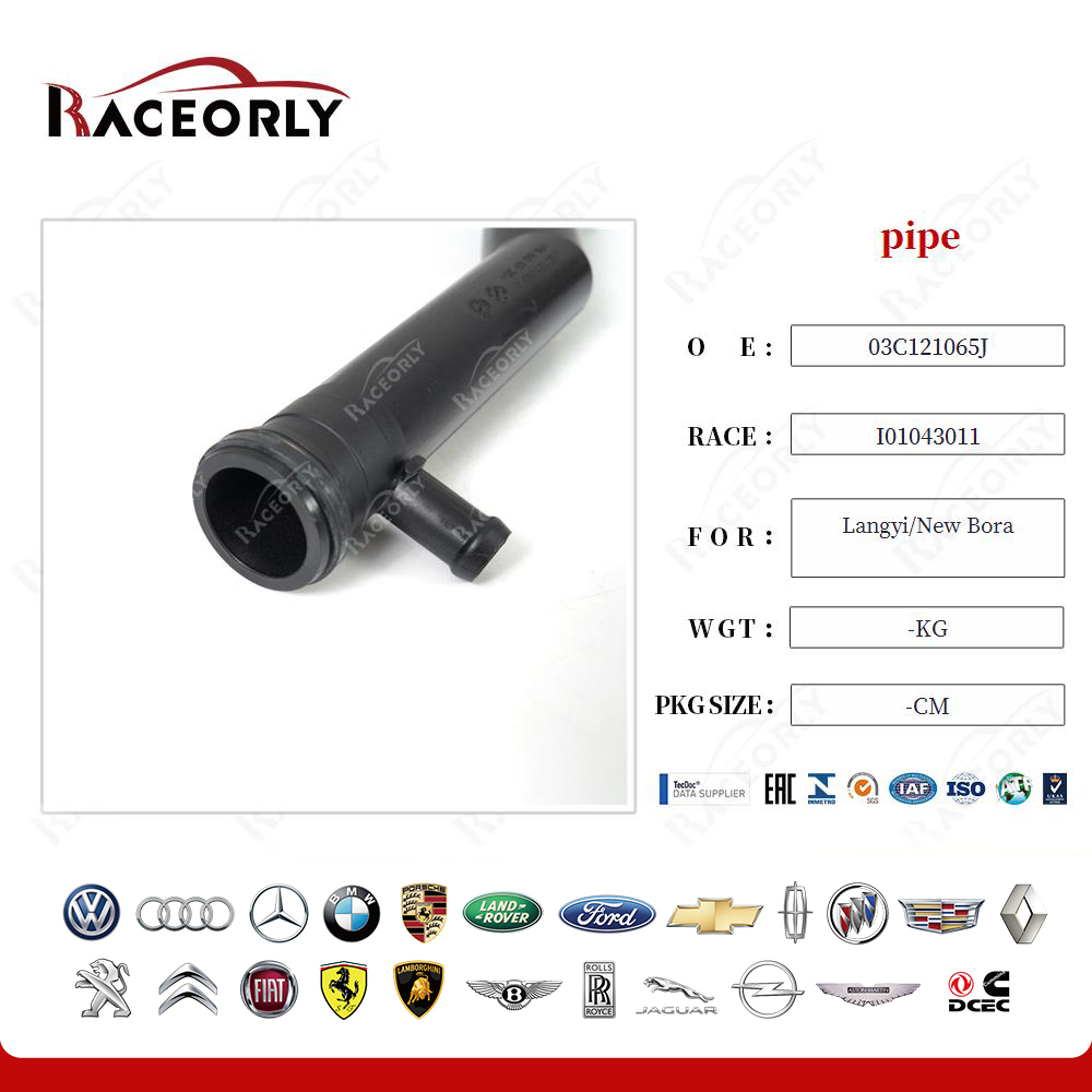 langyi-new-bora-pipe-03c121065j-8