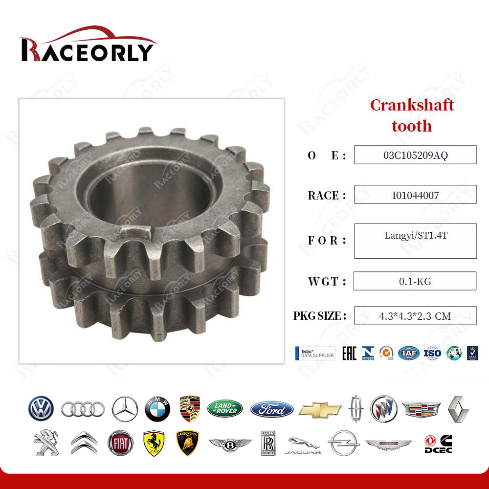 langyi-st1.4t-crankshaft-tooth-i01044007-2