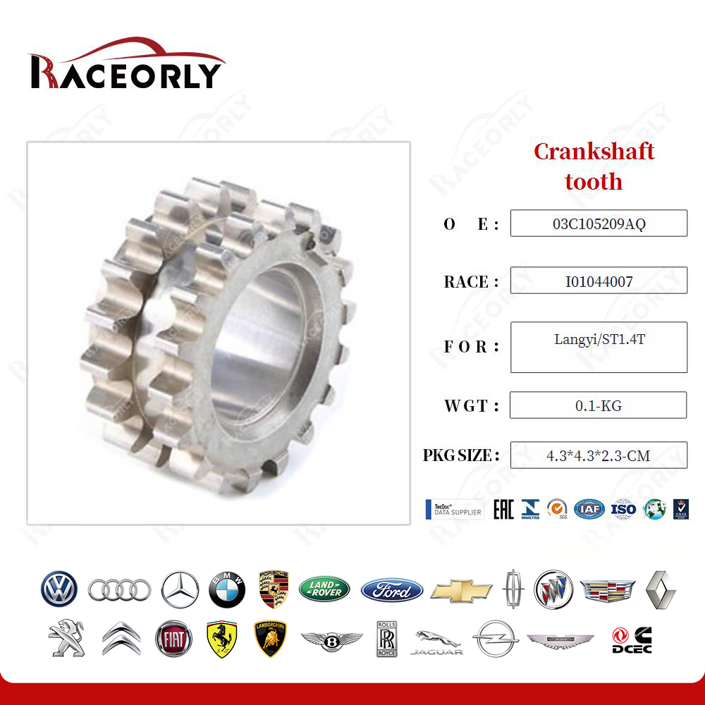 langyi-st1.4t-crankshaft-tooth-i01044007-4