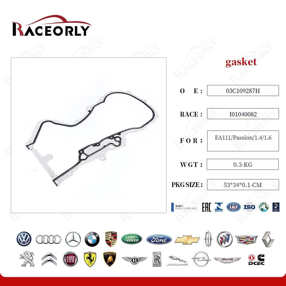 lavida-passion-striving-1.4-1.6-gasket-03c109287h-20
