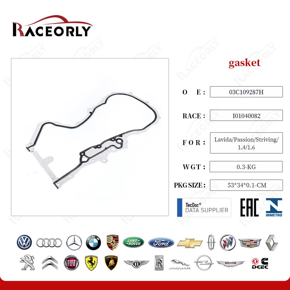 lavida-passion-striving-1.4-1.6-gasket-03c109287h-24