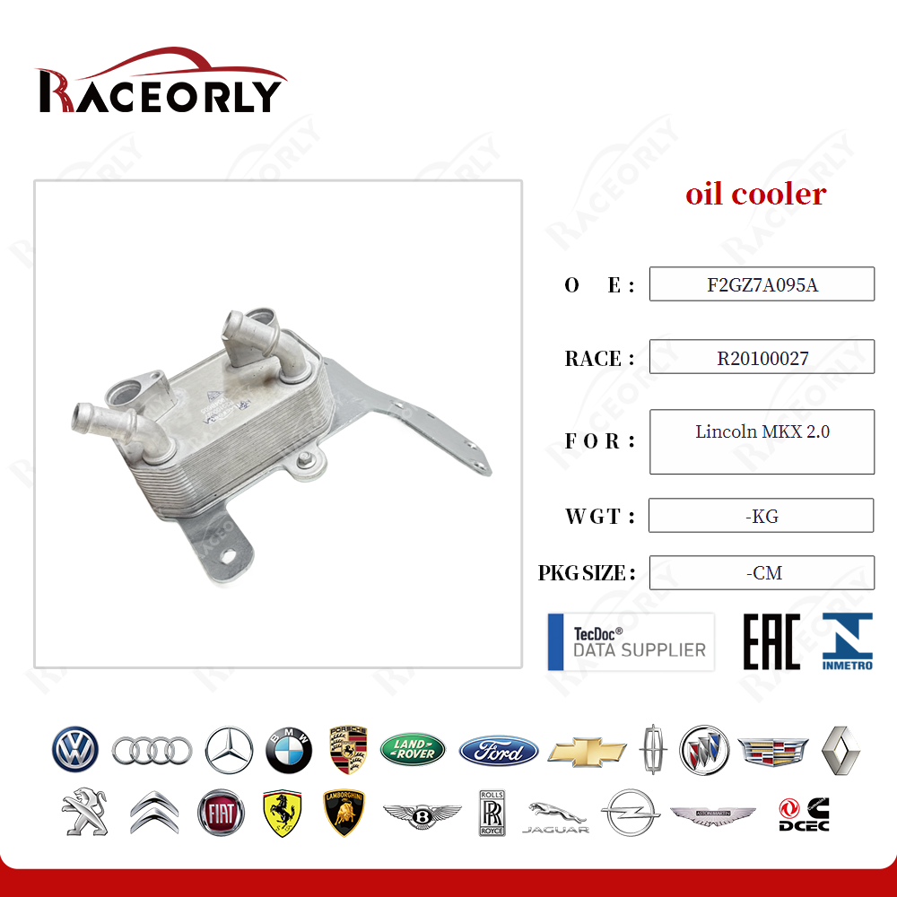 oil cooler F2GZ7A095A for Lincoln MKX 2.0