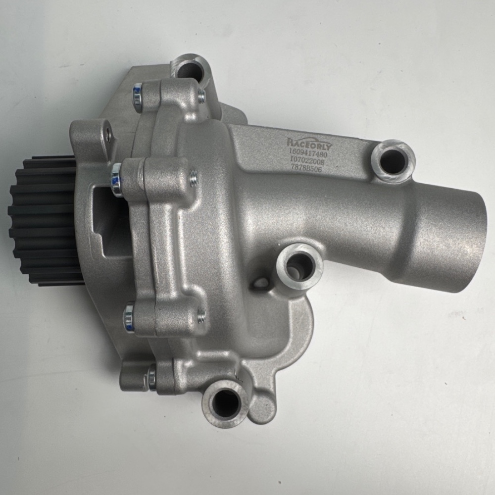 logo-citroen-2.0l-water-pump-1609417480-2