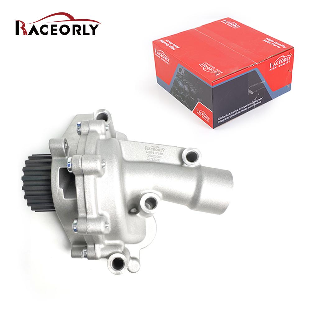 logo-citroen-2.0l-water-pump-1609417480-40