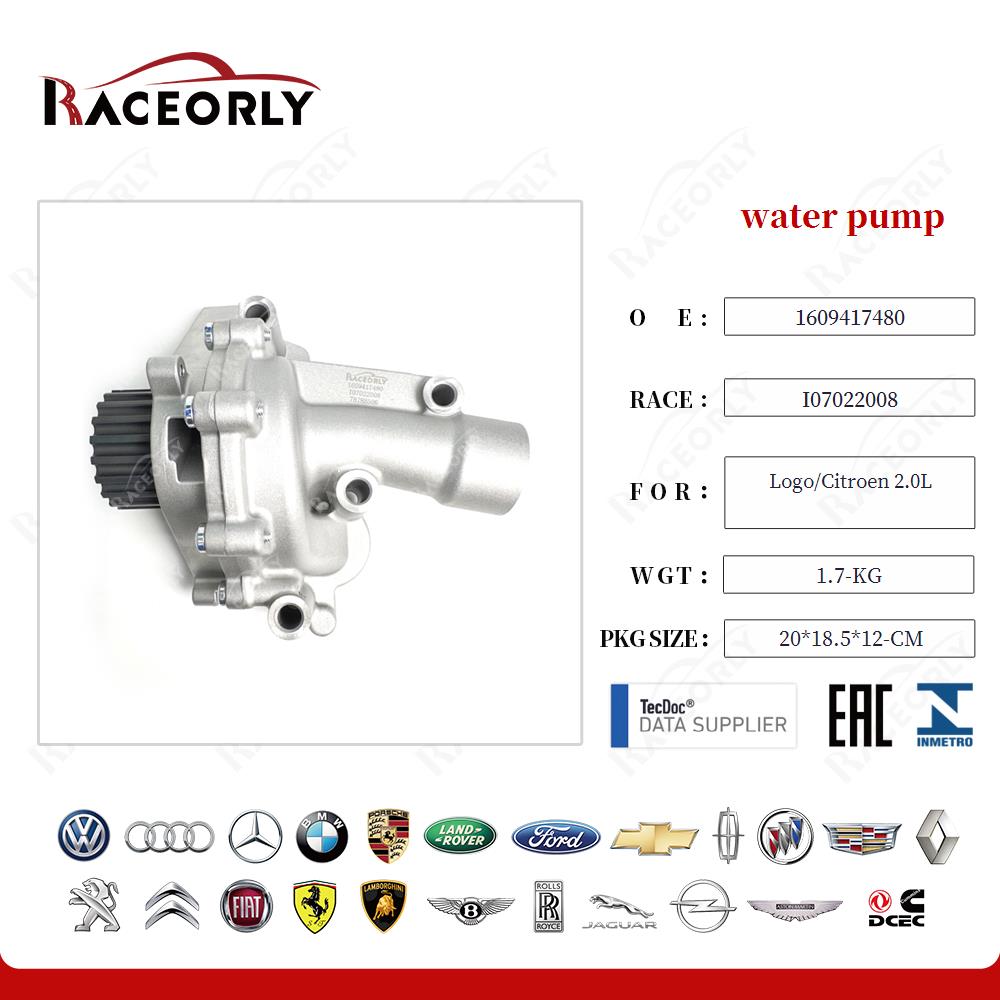 water pump 1609417480 for Logo/Citroen 2.0L