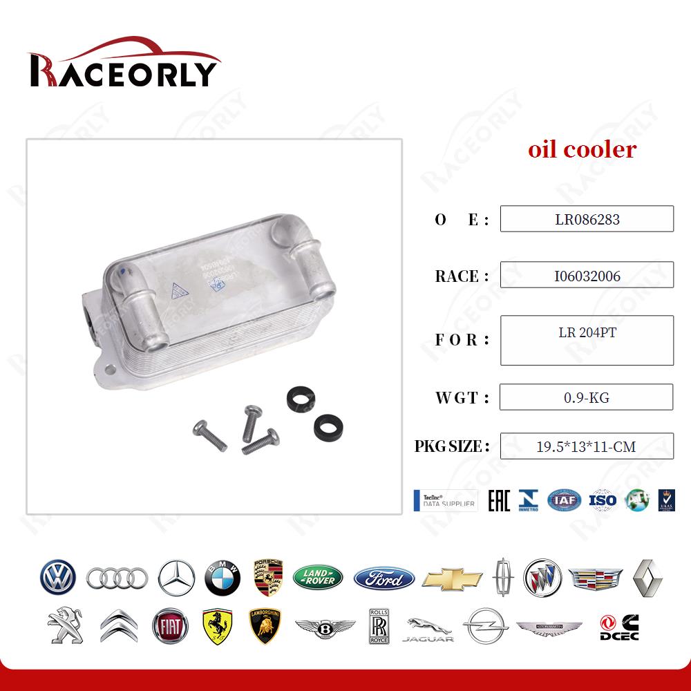 lr-204pt-oil-cooler-lr086283-66