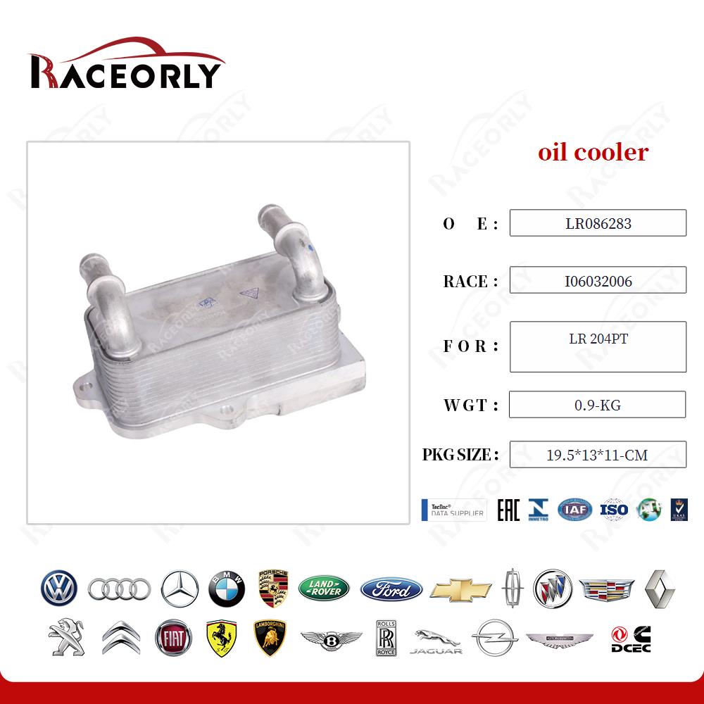 lr-204pt-oil-cooler-lr086283-68