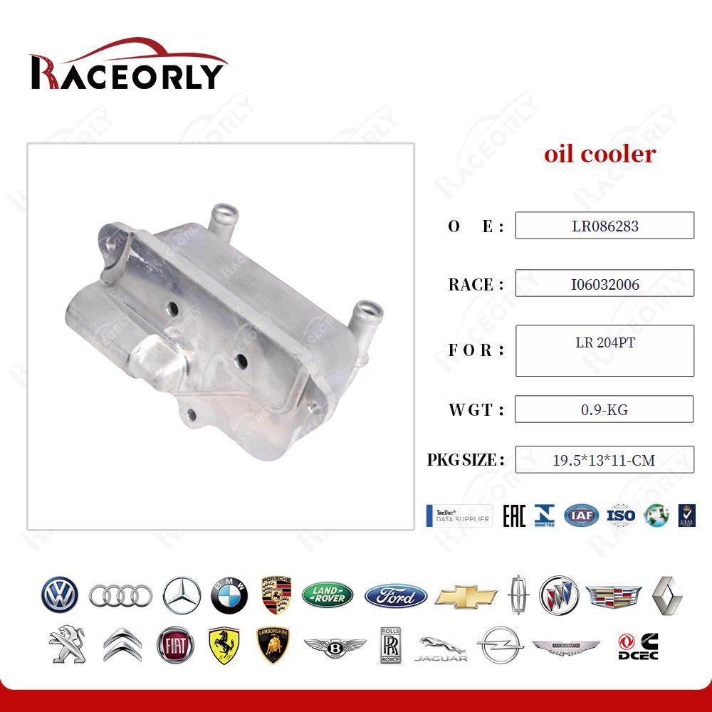 lr-204pt-oil-cooler-lr086283-70