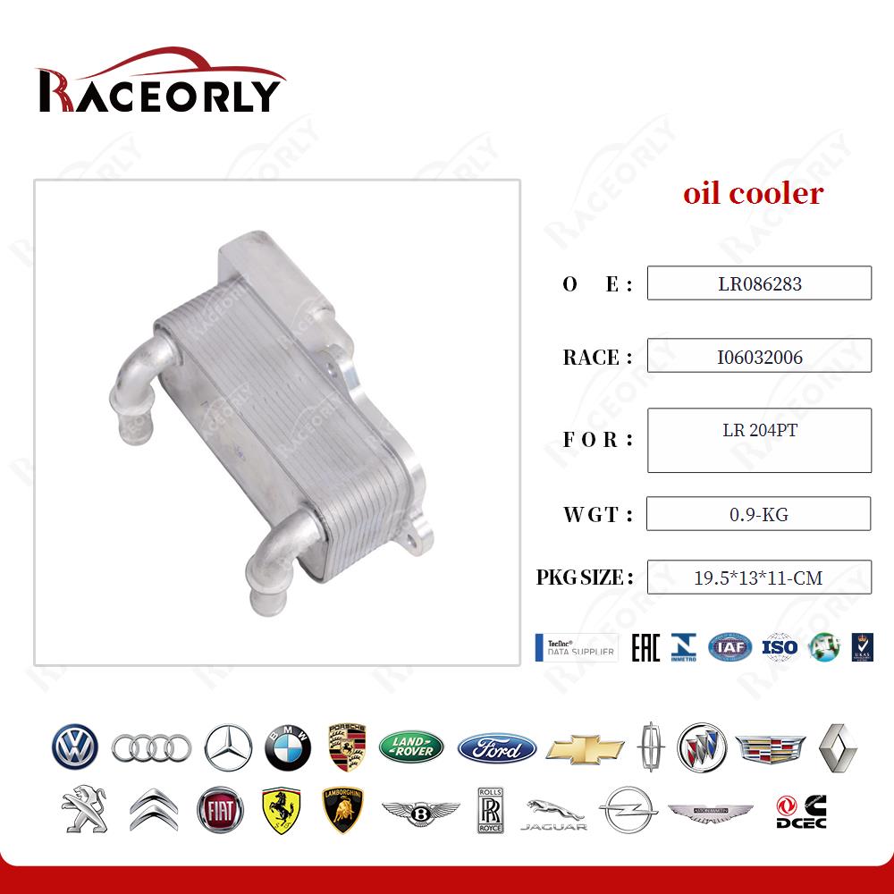 lr-204pt-oil-cooler-lr086283-72