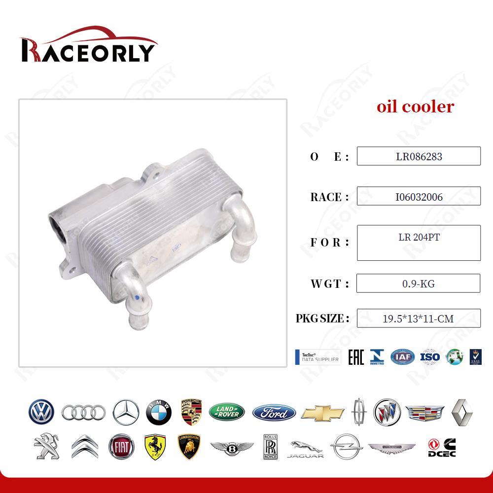 lr-204pt-oil-cooler-lr086283-74