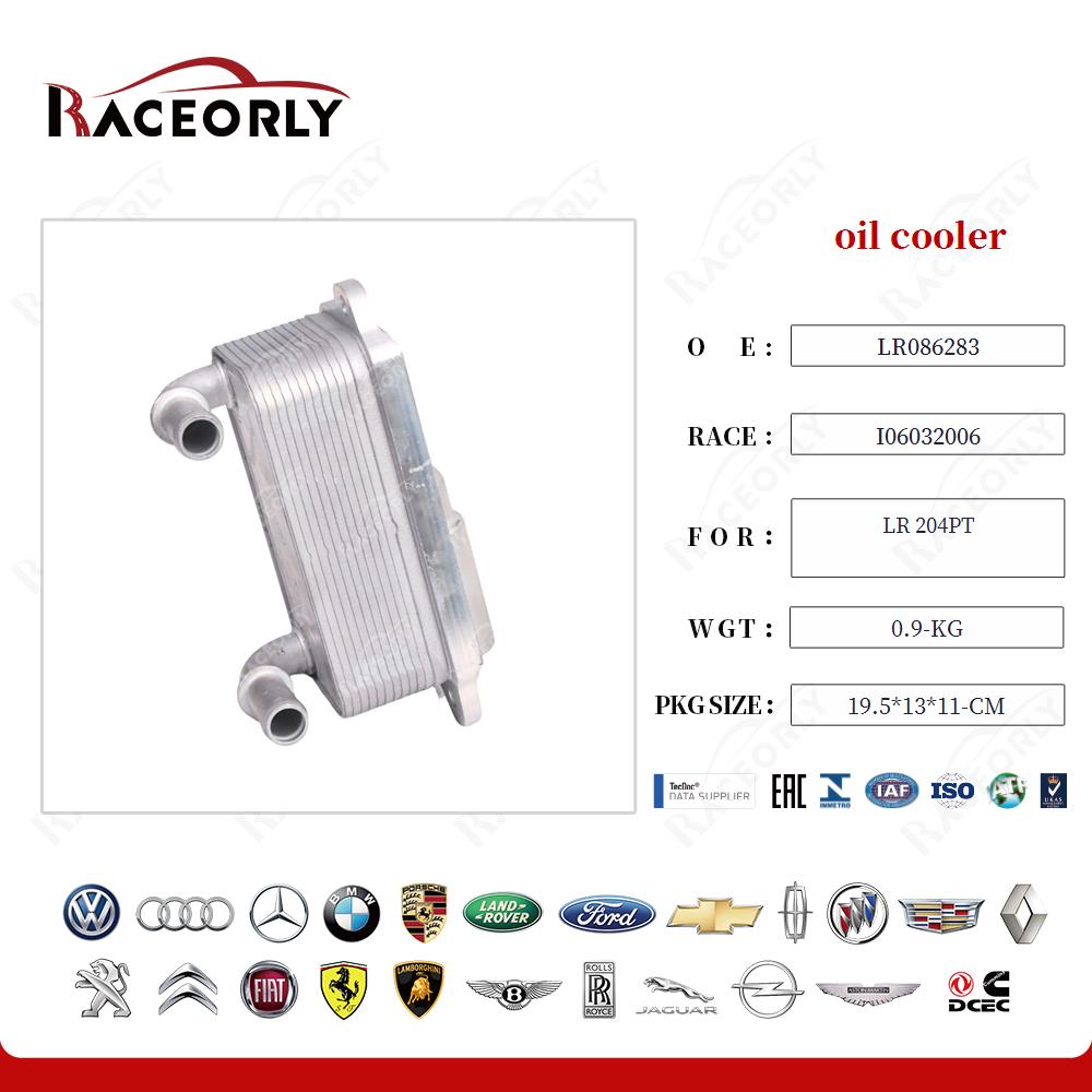 lr-204pt-oil-cooler-lr086283-76