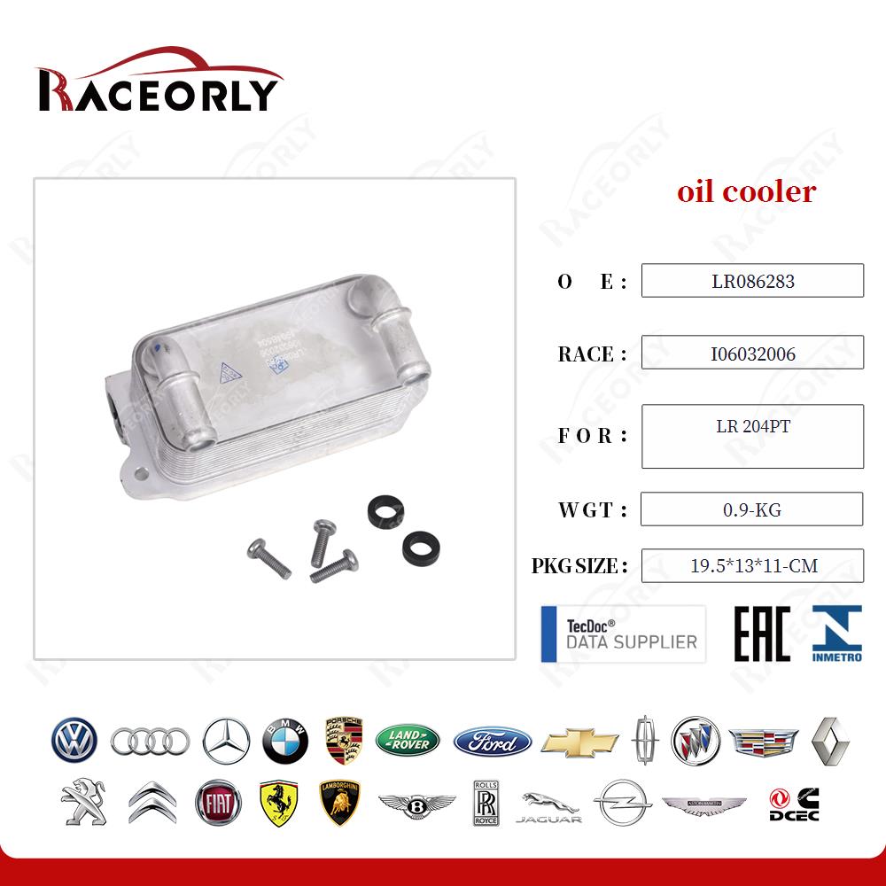 Resfriador de óleo LR086283 para LR 204PT