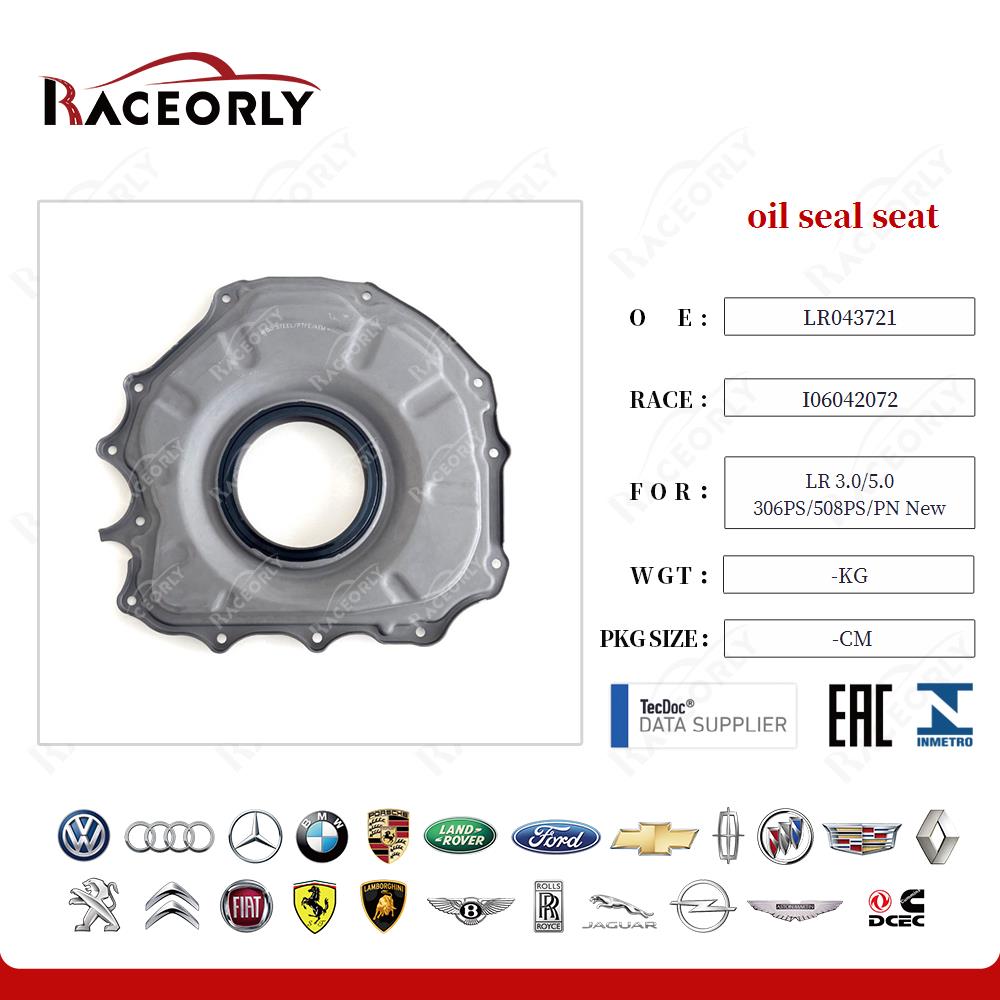 lr-3.0-5.0-306ps-508ps-pn-new-oil-seal-seat-lr043721-30
