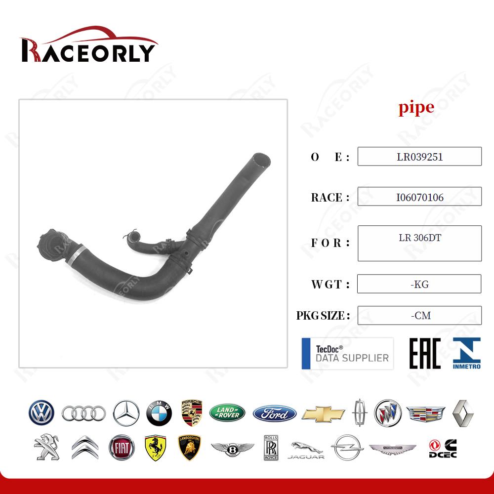 lr-306dt-tubo-lr039251-14