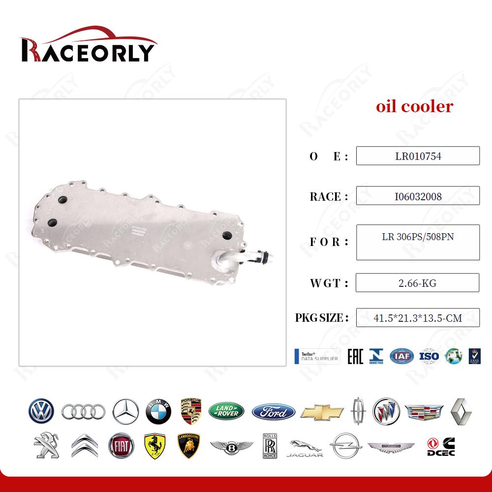 lr-306ps-508pn-oil-cooler-aflr010754-12